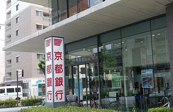 京都銀行二条駅前支店まで683m