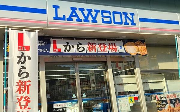 ローソン西ノ京北円町店まで664m
