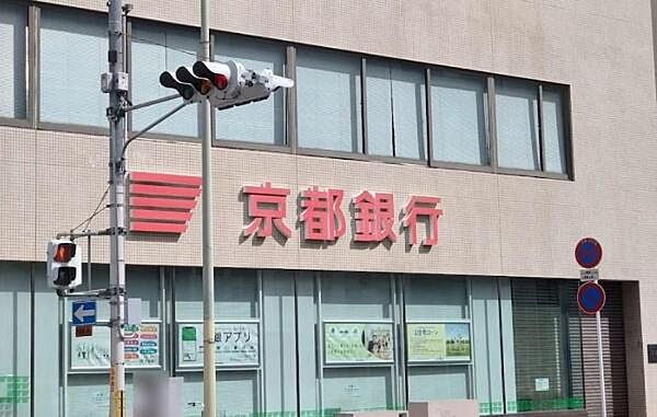 京都銀行大宮支店まで741m