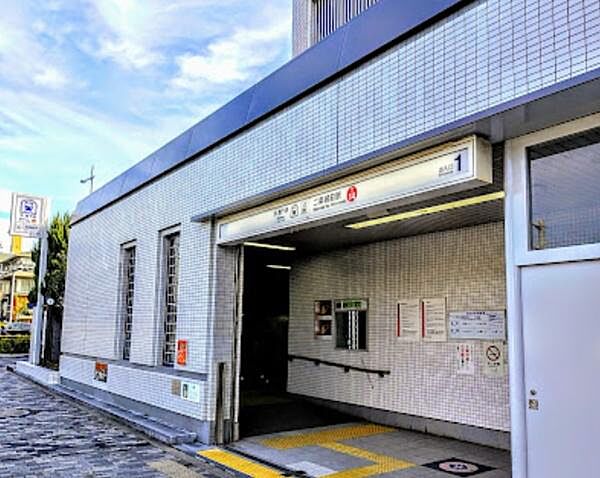 二条城前駅(京都地下鉄 東西線)まで480m