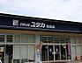 周辺：ドラッグユタカ桂坂店まで579m