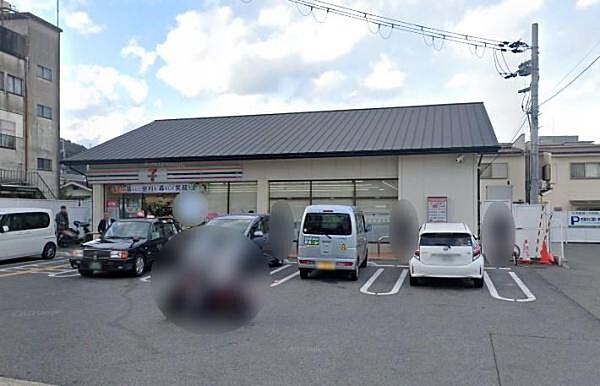 セブンイレブン西野八幡田町店まで683m