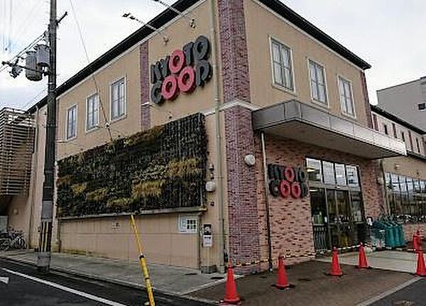 コープ下鴨まで251m