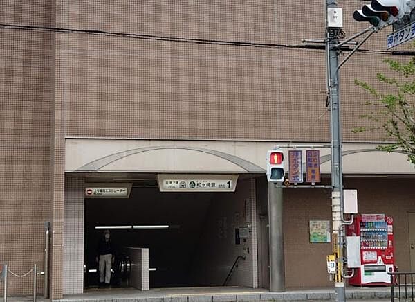 松ヶ崎駅(京都地下鉄 烏丸線)まで1207m