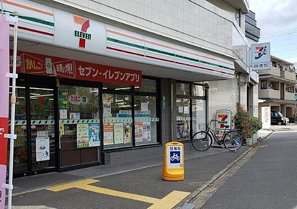 セブンイレブン京都新町一条店まで370m