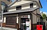 周辺：京都中立売室町郵便局まで374m