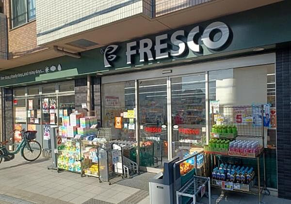 フレスコ西院店まで400m