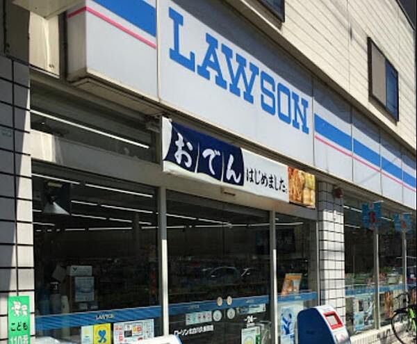 ローソン北白川久保田店まで296m