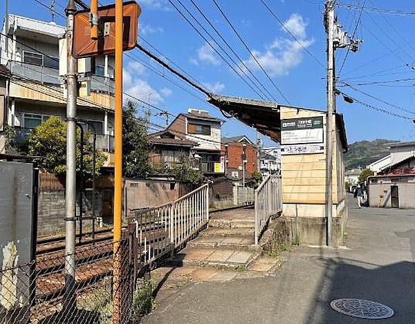 元田中駅(叡山電鉄 叡山本線)まで1257m