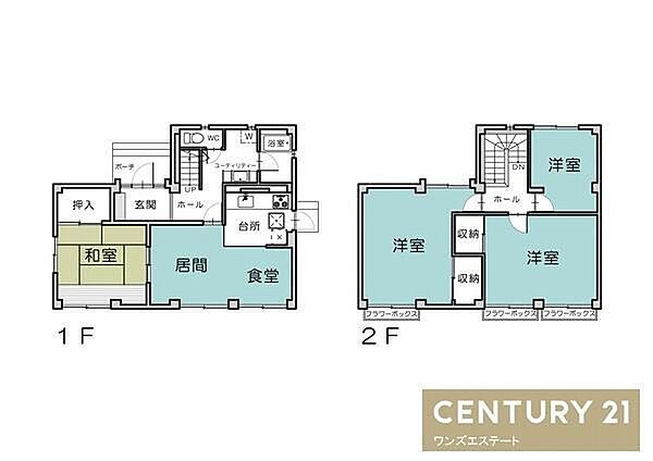 間取り：322000415620
