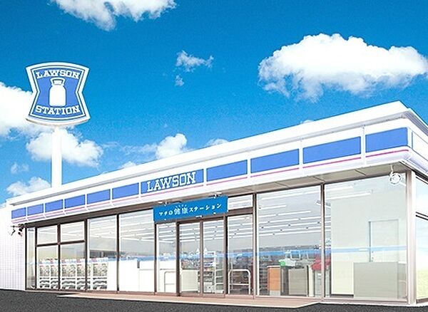 ローソン長泉中土狩北店まで371m