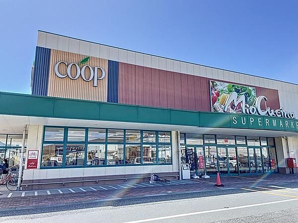 ユーコープミオクチーナ新沢田店まで450m