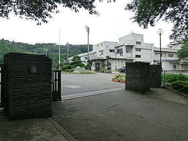 相模原市立相陽中学校まで2400m