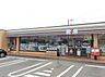 周辺：セブンイレブン座間栗原中央店まで503m