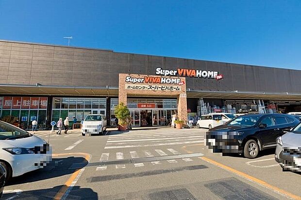 スーパービバホーム座間店まで611m