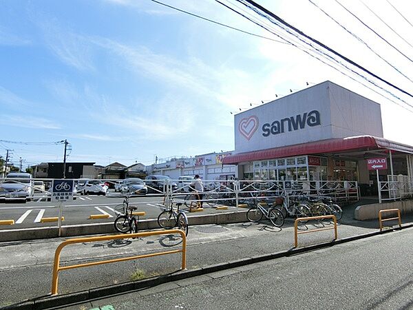 sanwa相模台店まで530m