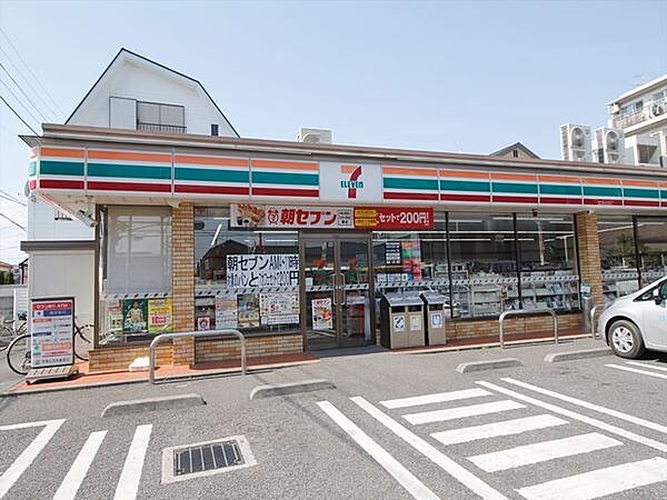 セブンイレブン座間相模が丘1丁目店まで821m