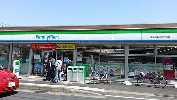 マツモトキヨシ小田急相模原駅前店まで1052m