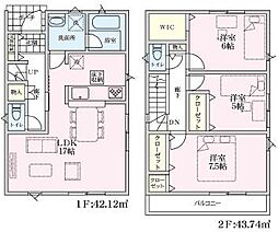綾瀬市深谷南4丁目第24 新築分譲2号棟