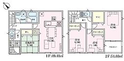 綾瀬市深谷南4丁目第24 新築分譲3号棟