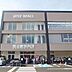 周辺：食品館あおば綾瀬店まで282m