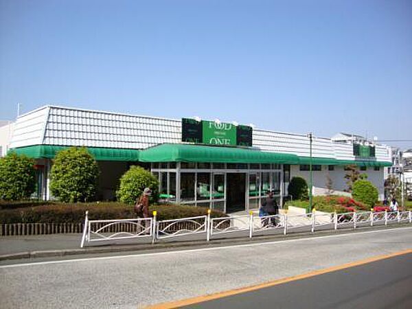 フードワン座間店まで764m