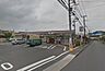 周辺：セブンイレブン座間南栗原3丁目店まで897m