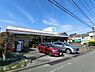 周辺：トップ相模台店まで971m