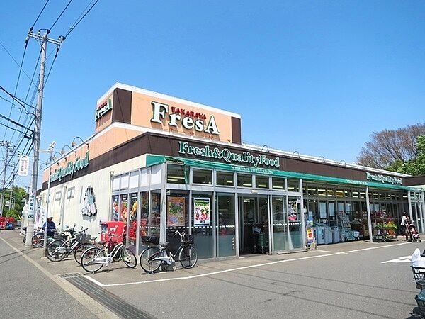 フレサ磯部店まで367m