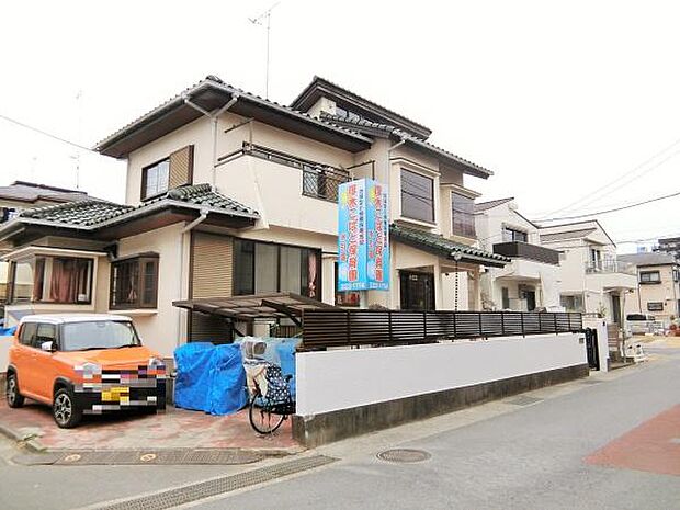 厚木こばと保育園水引園まで294m