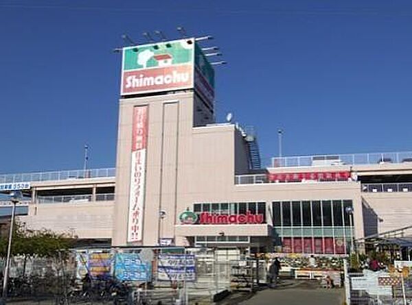 島忠海老名店まで1096m