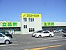 周辺：フラワーランド海老名店まで691m
