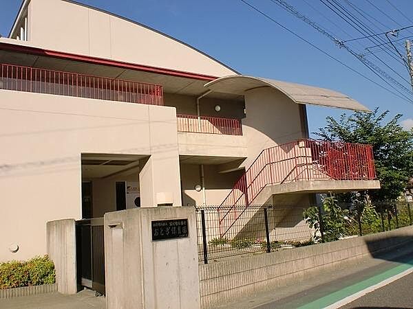 おとぎ保育園まで1860m