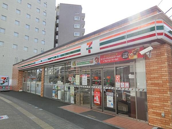 セブン-イレブン 厚木中町3丁目店まで500m
