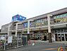周辺：コーナン厚木戸室店まで1751m