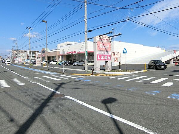 ファッションセンターしまむら高座渋谷店まで2533m