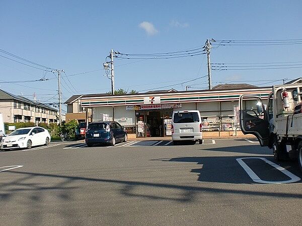 セブンイレブン綾瀬早川城山店まで537m