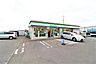 周辺：ファミリーマート寒川一之宮南店まで1296m