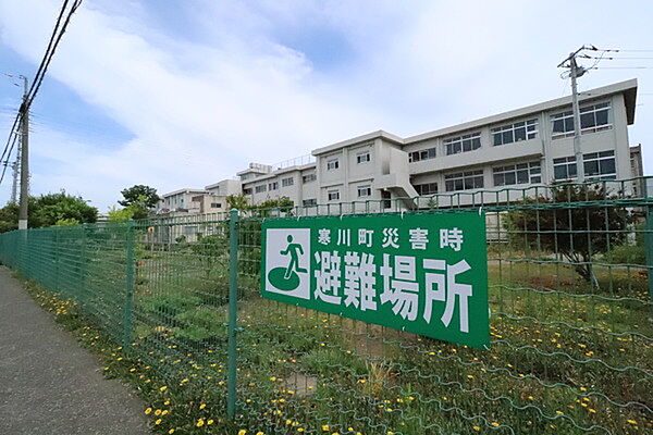 寒川町立一之宮小学校まで1103m