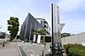 周辺：寒川総合図書館まで2104m