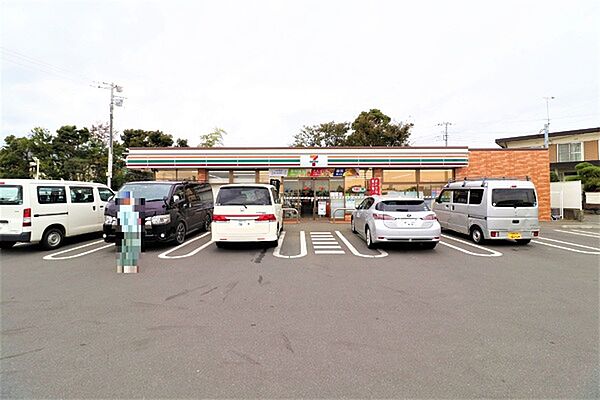 セブンイレブン寒川岡田4丁目店まで696m