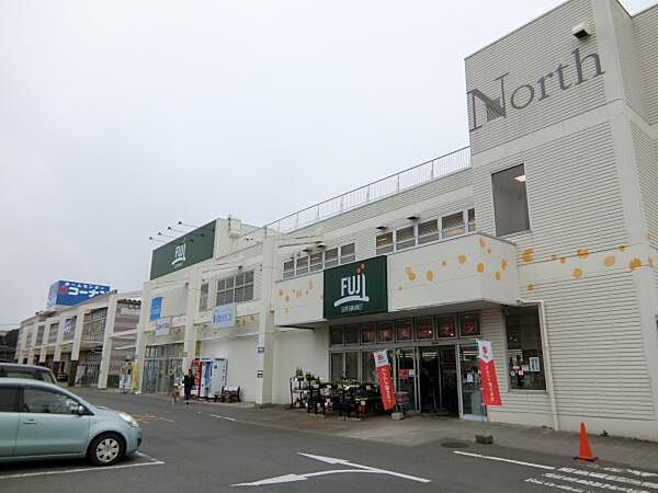 フジスーパー戸室店まで609m
