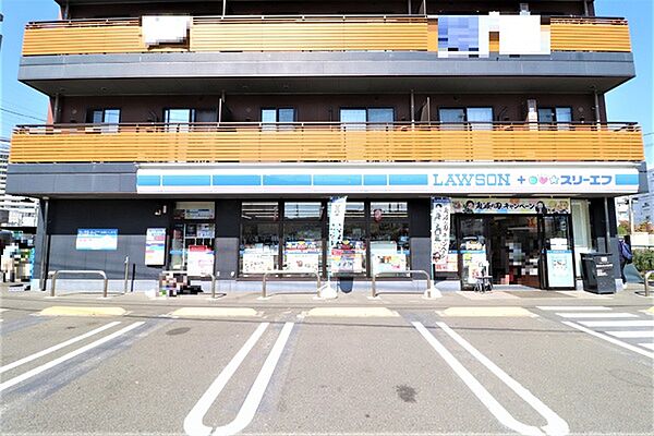 ローソン・スリーエフ海老名駅東店まで466m