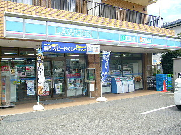 ローソン海老名かしわ台店まで814m