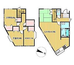 相模原市南区当麻 中古一戸建て