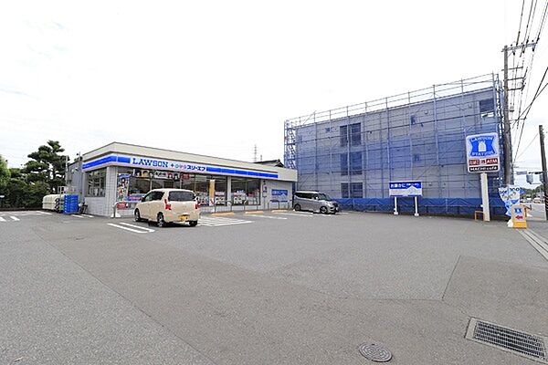 ローソン原当麻入口店まで515m