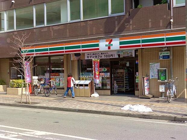 セブンイレブン相模大野駅南店まで1691m