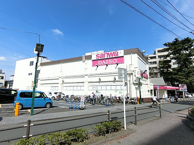 sanwa東林間店まで951m