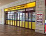 周辺：マツモトキヨシ　マルイファミリー海老名店まで1386m