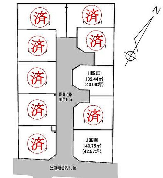 区画図